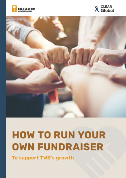 How to run your own fundraiser PDF