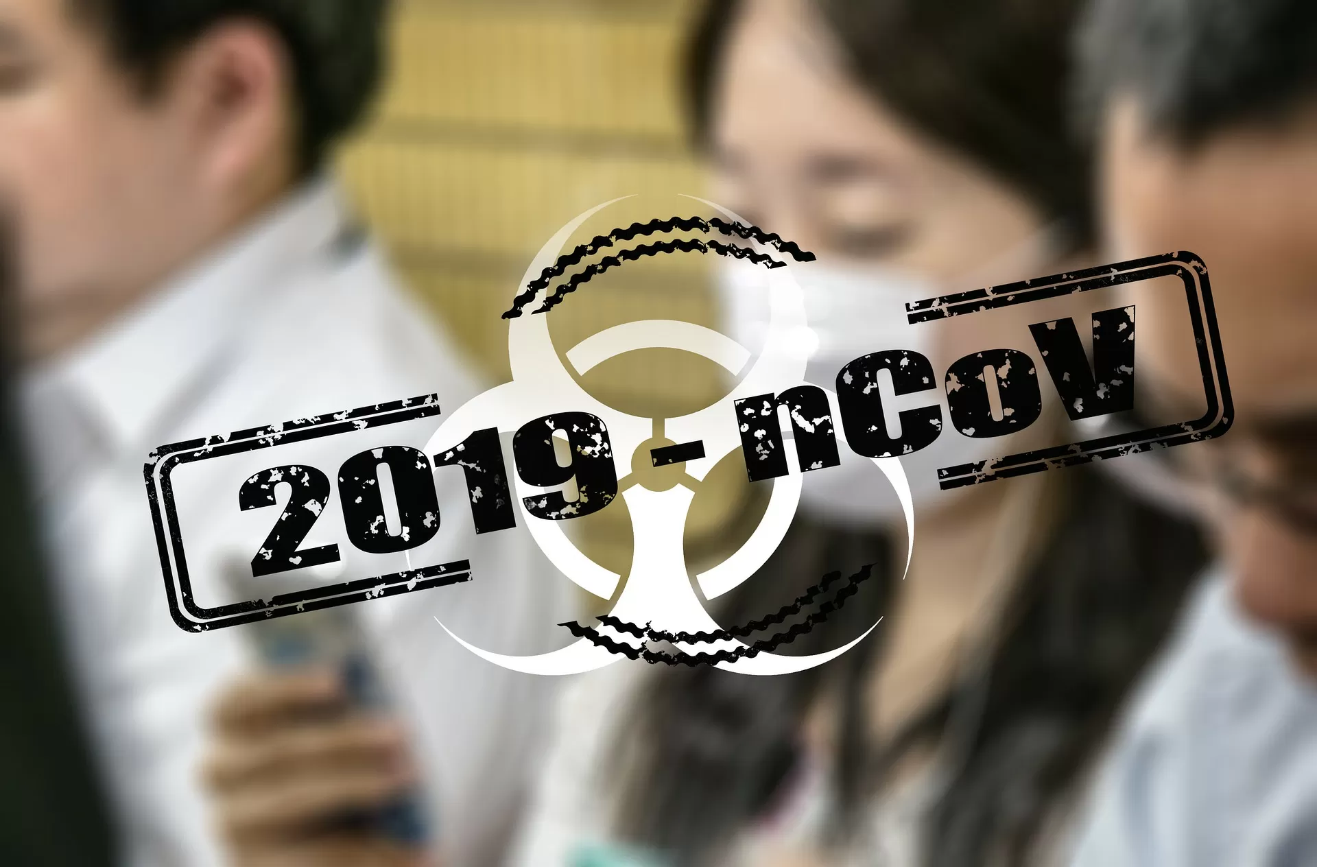 2019 - nCov